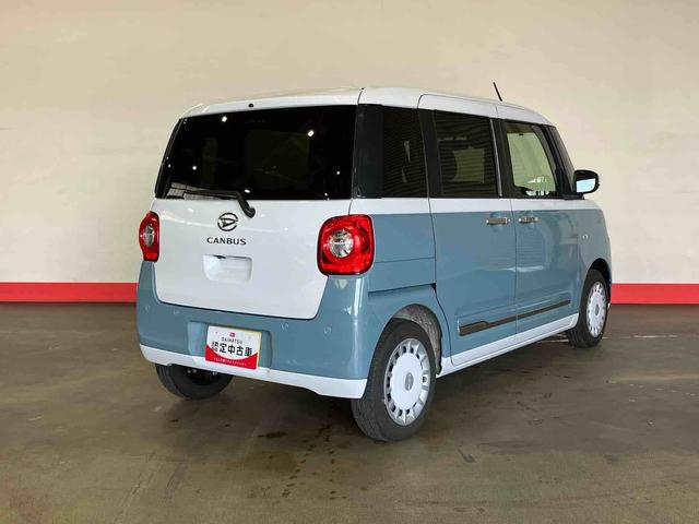 ムーヴキャンバスストライプスＧ（車内　消臭・抗菌　処理済）　衝突被害軽減システム　両側パワースライドドア　バックカメラ　キーフリーシステム（新潟県）の中古車