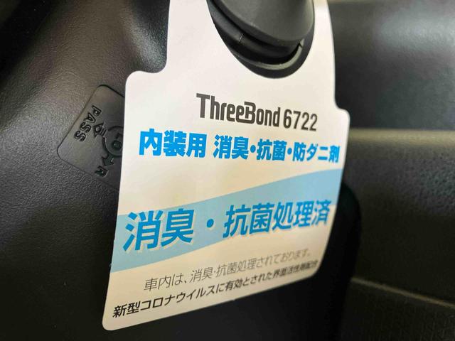 タントカスタムＲＳ（車内　消臭・抗菌　処理済）　衝突被害軽減システム　両側パワースライドドア　アダプティブクルーズコントロール　バックカメラ　アルミホイール　キーフリーシステム（新潟県）の中古車