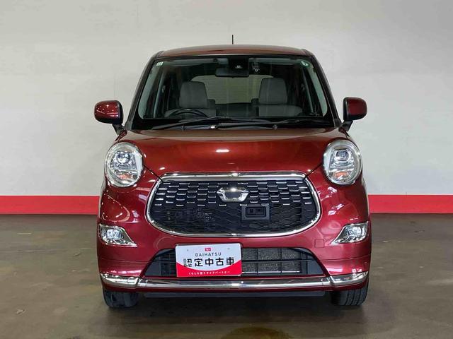 キャストスタイルＧ　ＳＡII（車内　消臭・抗菌　処理済）　衝突被害軽減システム　４ＷＤ　ナビ　バックカメラ　アルミホイール　キーフリーシステム（新潟県）の中古車