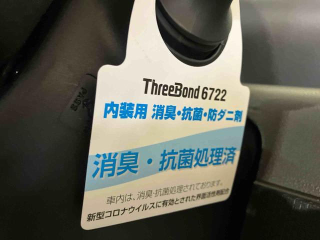 タントカスタムＸ（車内　消臭・抗菌　処理済）　衝突被害軽減システム　両側パワースライドドア　ナビ　バックカメラ　アルミホイール　キーフリーシステム（新潟県）の中古車