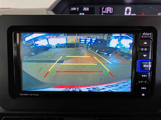 タントＸセレクション（車内　消臭・抗菌　処理済）　衝突被害軽減システム　片側パワースライドドア　ナビ　バックカメラ　キーフリーシステム（新潟県）の中古車