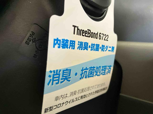 タントＸセレクション（車内　消臭・抗菌　処理済）　衝突被害軽減システム　片側パワースライドドア　ナビ　バックカメラ　キーフリーシステム（新潟県）の中古車