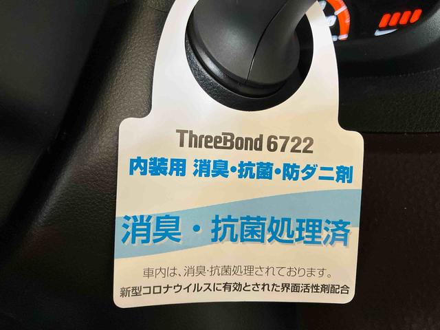 トールＧ　リミテッドII　ＳＡIII（車内　消臭・抗菌　処理済）　衝突被害軽減システム　４ＷＤ　両側パワースライドドア　クルーズコントロール　ナビ　パノラマモニター　アルミホイール　キーフリーシステム（新潟県）の中古車