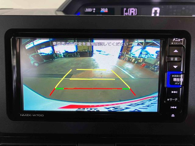タントカスタムＸ（車内　消臭・抗菌　処理済）　衝突被害軽減システム　４ＷＤ（新潟県）の中古車