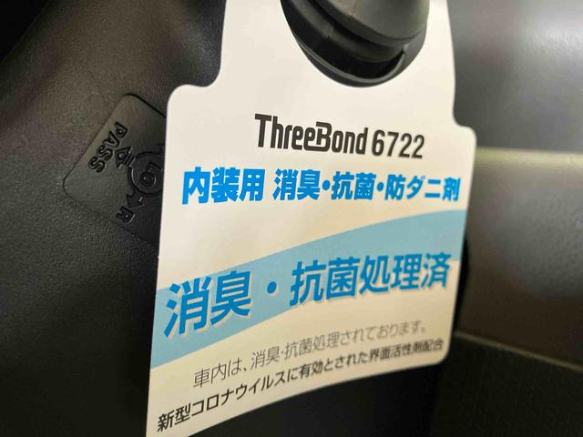 タントカスタムＸ（車内　消臭・抗菌　処理済）　衝突被害軽減システム　４ＷＤ（新潟県）の中古車