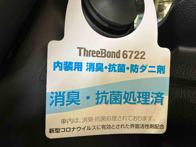 ムーヴキャンバスセオリーＧターボ（車内　消臭・抗菌　処理済）　衝突被害軽減システム　両側パワースライドドア　アダプティブクルーズコントロール　ナビ　パノラマモニター　アルミホイール　キーフリーシステム（新潟県）の中古車