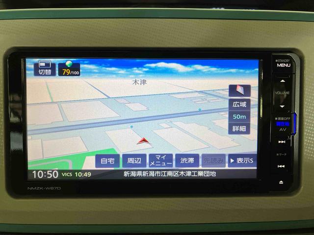ムーヴキャンバスＧ　ＳＡII（車内　消臭・抗菌　処理済）　衝突被害軽減システム　　両側パワースライドドア　ナビ　バックカメラ　キーフリーシステム（新潟県）の中古車
