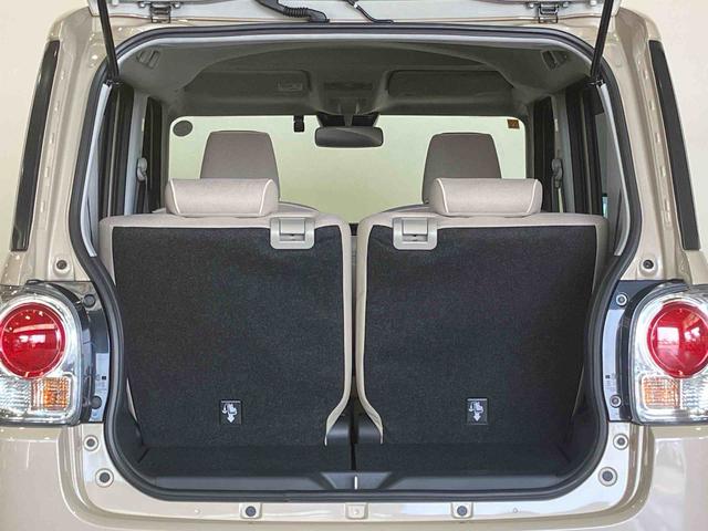 ムーヴキャンバスＧホワイトアクセントリミテッド　ＳＡIII（車内　消臭・抗菌　処理済）　衝突被害軽減システム　両側パワースライドドア　ナビ　パノラマモニター　キーフリーシステム（新潟県）の中古車