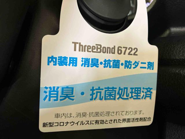 ムーヴキャンバスセオリーＧターボ（車内　消臭・抗菌　処理済）　衝突被害軽減システム　４ＷＤ　両側パワースライドドア　バックカメラ　キーフリーシステム（新潟県）の中古車