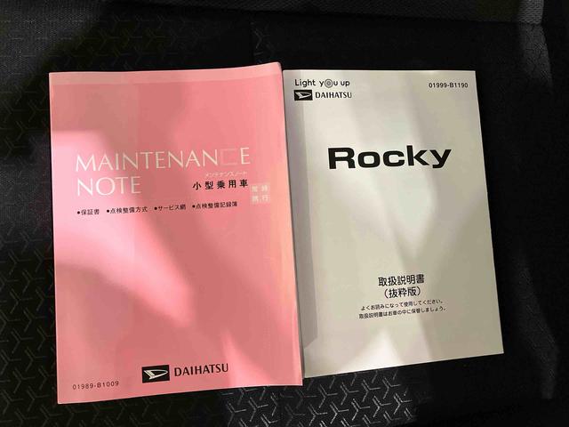 ロッキーＧ（車内　消臭・抗菌　処理済）　衝突被害軽減システム　４ＷＤ　アダプティブクルーズコントロール　ナビ　バックカメラ　アルミホイール　キーフリーシステム（新潟県）の中古車