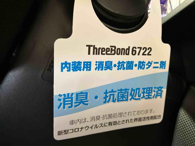 ロッキーＧ（車内　消臭・抗菌　処理済）　衝突被害軽減システム　４ＷＤ　アダプティブクルーズコントロール　ナビ　バックカメラ　アルミホイール　キーフリーシステム（新潟県）の中古車