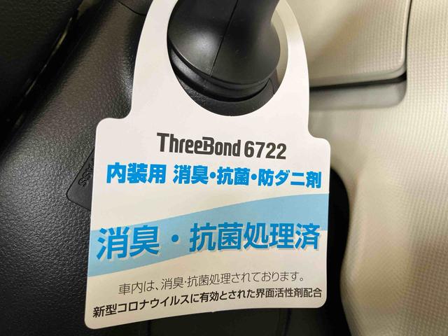 ムーヴキャンバスＧ　ＳＡII（車内　消臭・抗菌　処理済）　衝突被害軽減システム　両側パワースライドドア　キーフリーシステム（新潟県）の中古車