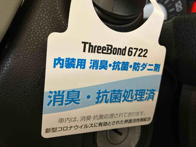 ミラトコットＬ　ＳＡIII（車内　消臭・抗菌　処理済）　衝突被害軽減システム　４ＷＤ　ナビ　バックカメラ　キーレスエントリー（新潟県）の中古車