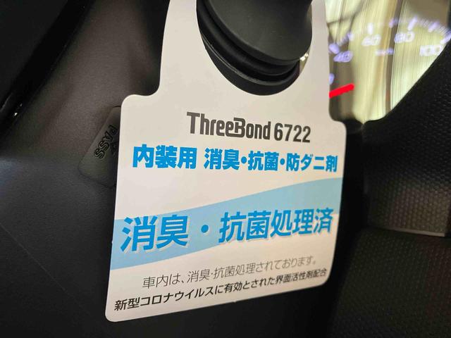 タフトＧターボ　クロムベンチャー（車内　消臭・抗菌　処理済）　衝突被害軽減システム　４ＷＤ　アダプティブクルーズコントロール　ナビ　バックカメラ　アルミホイール　キーフリーシステム（新潟県）の中古車