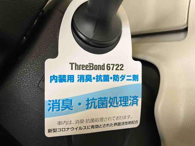 ムーヴキャンバスＸ　ＳＡIII（車内　消臭・抗菌　処理済）　衝突被害軽減システム　４ＷＤ　両側パワースライドドア　キーフリーシステム（新潟県）の中古車
