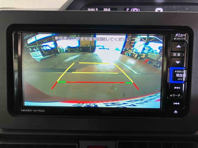タントＸセレクション（車内　消臭・抗菌　処理済）　衝突被害軽減システム　４ＷＤ　片側パワースライドドア　ナビ　バックカメラ　キーフリーシステム（新潟県）の中古車