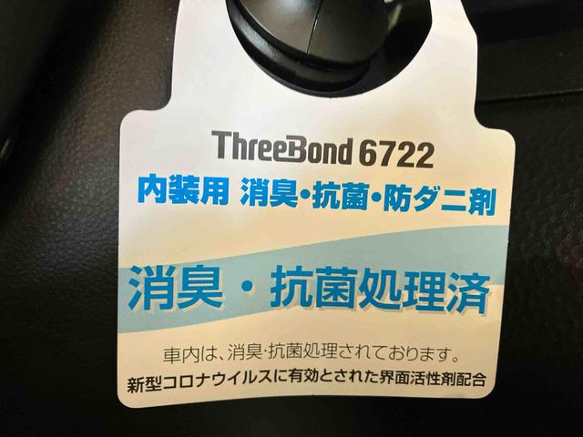 トールカスタムＧ　ＳＡIII（車内　消臭・抗菌　処理済）　衝突被害軽減システム　両側パワースライドドア　ナビ　バックカメラ　アルミホイール　キーフリーシステム（新潟県）の中古車