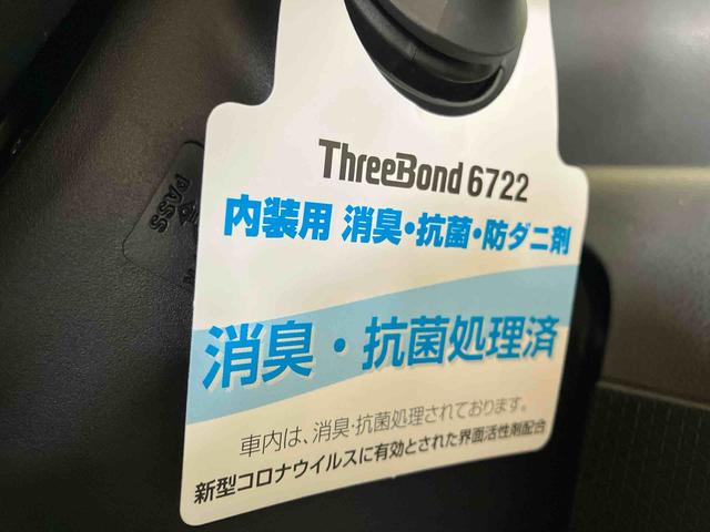 タントカスタムＲＳセレクション（車内　消臭・抗菌　処理済）　衝突被害軽減システム　両側パワースライドドア　ナビ　バックカメラ　アルミホイール　キーフリーシステム（新潟県）の中古車