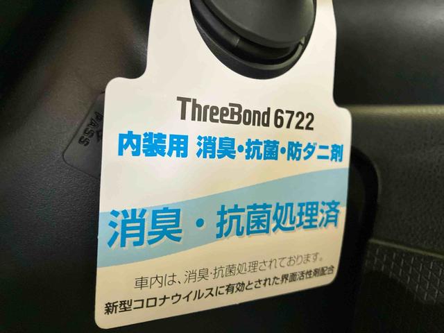 タントカスタムＸ（車内　消臭・抗菌　処理済）　衝突被害軽減システム　両側パワースライドドア　バックカメラ　アルミホイール　キーフリーシステム（新潟県）の中古車