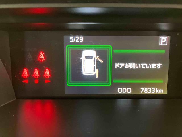 トールカスタムＧ（車内　消臭・抗菌　処理済）　衝突被害軽減システム　４ＷＤ　両側パワースライドドア　アダプティブクルーズコントロール　バックカメラ　アルミホイール　キーフリーシステム（新潟県）の中古車