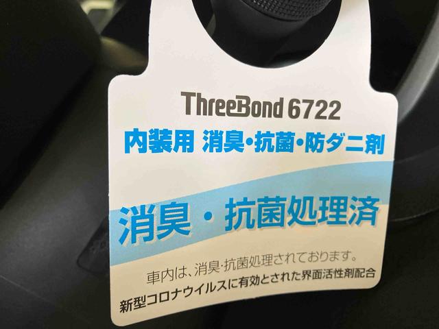 トールカスタムＧ（車内　消臭・抗菌　処理済）　衝突被害軽減システム　４ＷＤ　両側パワースライドドア　アダプティブクルーズコントロール　バックカメラ　アルミホイール　キーフリーシステム（新潟県）の中古車
