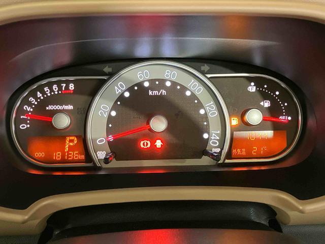 ミラココアココアプラスＸ（車内　消臭・抗菌　処理済）　キーフリーシステム（新潟県）の中古車