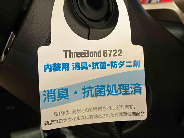 ミラココアココアプラスＸ（車内　消臭・抗菌　処理済）　キーフリーシステム（新潟県）の中古車