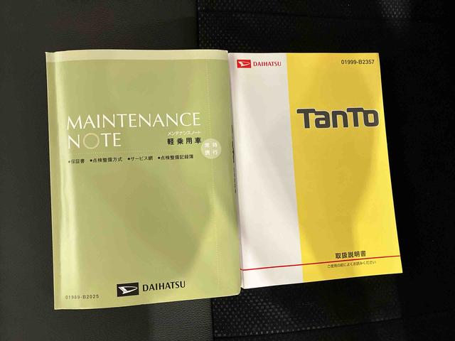 タントカスタムＲＳ　トップエディションＳＡII（車内　消臭・抗菌　処理済）　衝突被害軽減システム　４ＷＤ　両側パワースライドドア　ナビ　バックカメラ　アルミホイール　キーフリーシステム（新潟県）の中古車