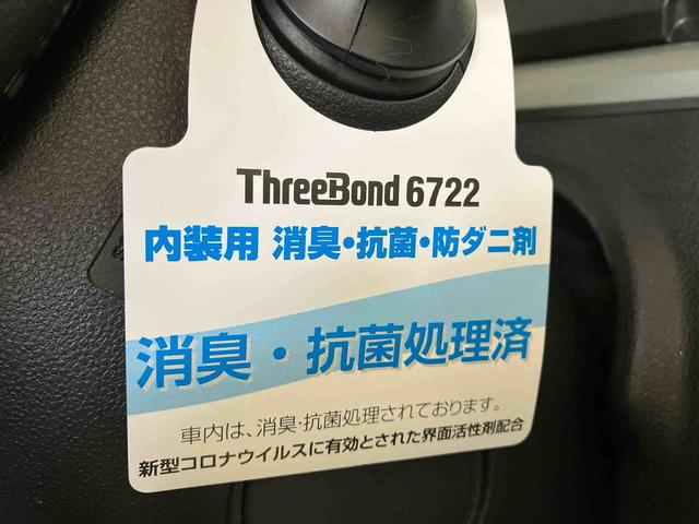タントカスタムＲＳ　トップエディションＳＡII（車内　消臭・抗菌　処理済）　衝突被害軽減システム　４ＷＤ　両側パワースライドドア　ナビ　バックカメラ　アルミホイール　キーフリーシステム（新潟県）の中古車