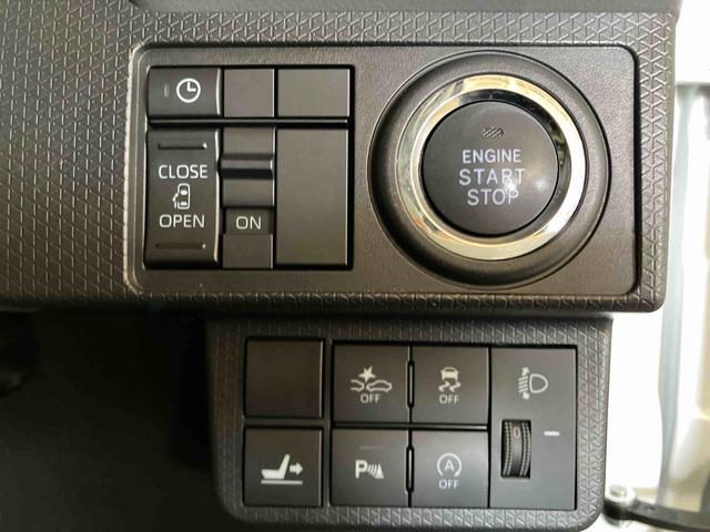 タントＸセレクション（車内　消臭・抗菌　処理済）　衝突被害軽減システム　片側パワースライドドア　ナビ　パノラマモニター　アルミホイール　キーフリーシステム（新潟県）の中古車