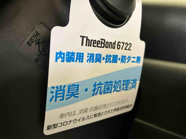 タントカスタムＸ（車内　消臭・抗菌　処理済）　衝突被害軽減システム　両側パワースライドドア　ナビ　バックカメラ　アルミホイール　キーフリーシステム（新潟県）の中古車