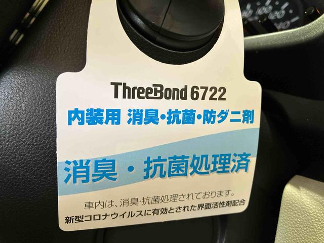 ブーンＸ　Ｌパッケージ　ＳＡIII（車内　消臭・抗菌　処理済）　衝突被害軽減システム　ナビ　バックカメラ　キーフリーシステム（新潟県）の中古車