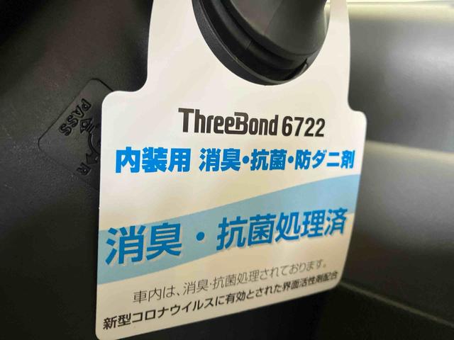 タントＸ（車内　消臭・抗菌　処理済）　衝突被害軽減システム　片側パワースライドドア　バックカメラ　アルミホイール　キーフリーシステム（新潟県）の中古車