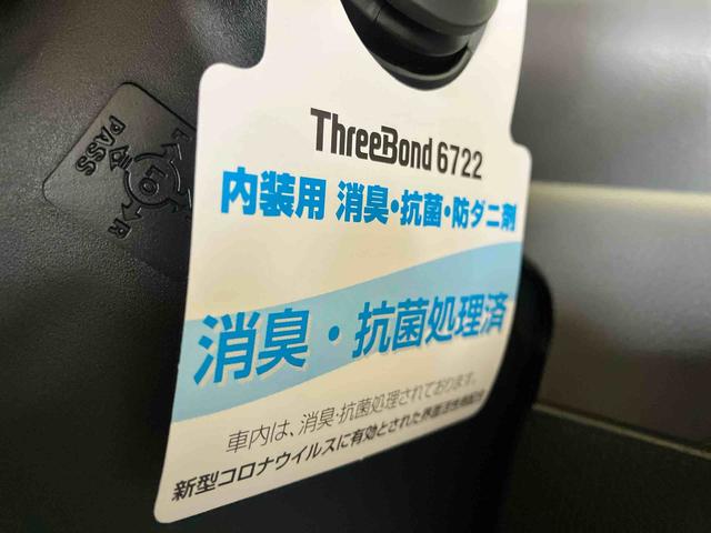 タントカスタムＲＳ（車内　消臭・抗菌　処理済）　衝突被害軽減システム　両側パワースライドドア　ナビ　バックカメラ　キーフリーシステム（新潟県）の中古車