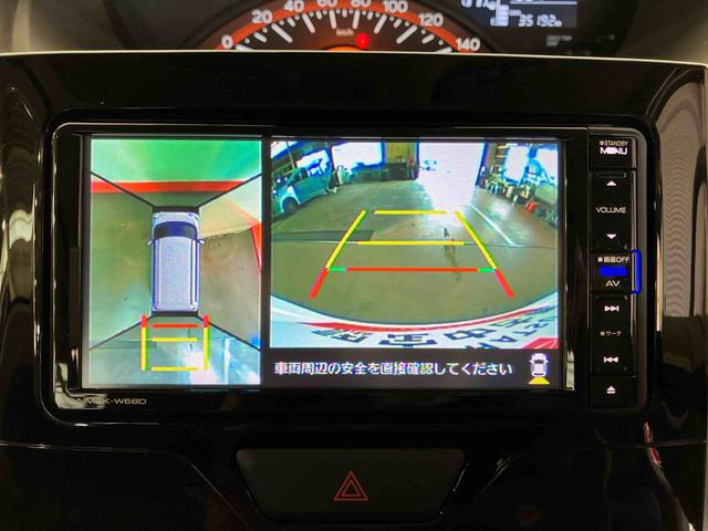タントＸリミテッドＳＡIII（車内　消臭・抗菌　処理済）　衝突被害軽減システム　４ＷＤ　両側パワースライドドア　ナビ　パノラマモニター　キーフリーシステム（新潟県）の中古車