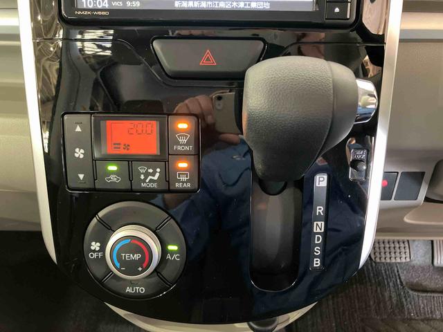 タントＸリミテッドＳＡIII（車内　消臭・抗菌　処理済）　衝突被害軽減システム　４ＷＤ　両側パワースライドドア　ナビ　パノラマモニター　キーフリーシステム（新潟県）の中古車