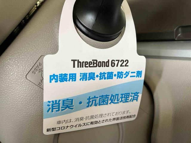 タントＸリミテッドＳＡIII（車内　消臭・抗菌　処理済）　衝突被害軽減システム　４ＷＤ　両側パワースライドドア　ナビ　パノラマモニター　キーフリーシステム（新潟県）の中古車