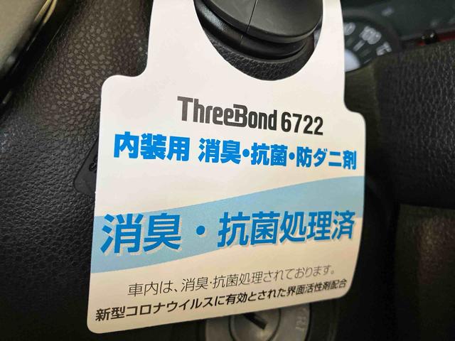 ミラトコットＬ　ＳＡIII（車内　消臭・抗菌　処理済）　衝突被害軽減システム　４ＷＤ　キーレスエントリー（新潟県）の中古車