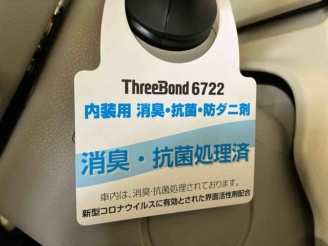 ムーヴキャンバスＧブラックアクセントＶＳ　ＳＡIII（車内　消臭・抗菌　処理済）　衝突被害軽減システム　４ＷＤ　両側パワースライドドア　ナビ　パノラマモニター　キーフリーシステム（新潟県）の中古車