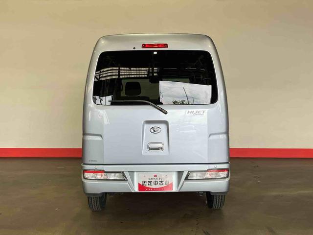 ハイゼットカーゴクルーズＳＡIII（車内　消臭・抗菌　処理済）　衝突被害軽減システム　４ＷＤ　両側スライドドア　キーレスエントリー（新潟県）の中古車