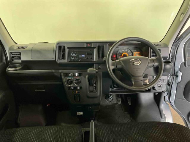 ハイゼットカーゴクルーズＳＡIII（車内　消臭・抗菌　処理済）　衝突被害軽減システム　４ＷＤ　両側スライドドア　キーレスエントリー（新潟県）の中古車
