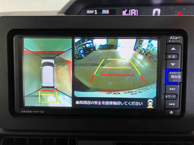 タントＸセレクション（車内　消臭・抗菌　処理済）　衝突被害軽減システム　片側パワースライドドア　ナビ　パノラマモニター　キーフリーシステム（新潟県）の中古車