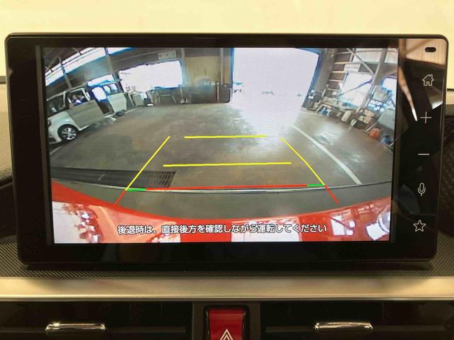 ロッキーＸ　ＨＥＶ（車内　消臭・抗菌　処理済）　衝突被害軽減システム　ｅ−ＳＭＡＲＴハイブリット　アダプティブクルーズコントロール　ディスプレイオーディオ　バックカメラ　アルミホイール　キーフリーシステム（新潟県）の中古車