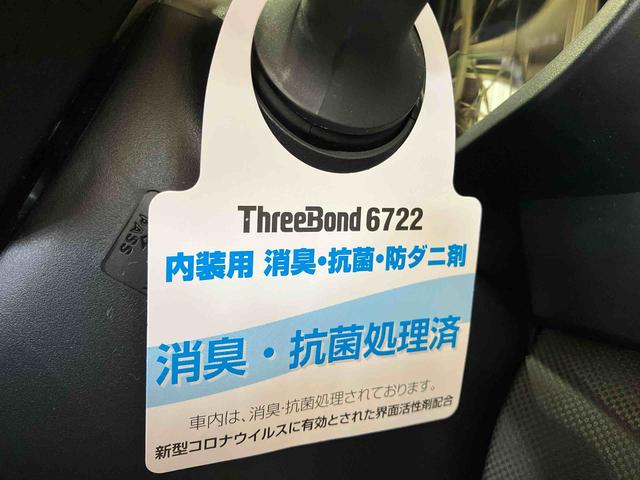 ロッキーＸ　ＨＥＶ（車内　消臭・抗菌　処理済）　衝突被害軽減システム　ｅ−ＳＭＡＲＴハイブリット　アダプティブクルーズコントロール　ディスプレイオーディオ　バックカメラ　アルミホイール　キーフリーシステム（新潟県）の中古車