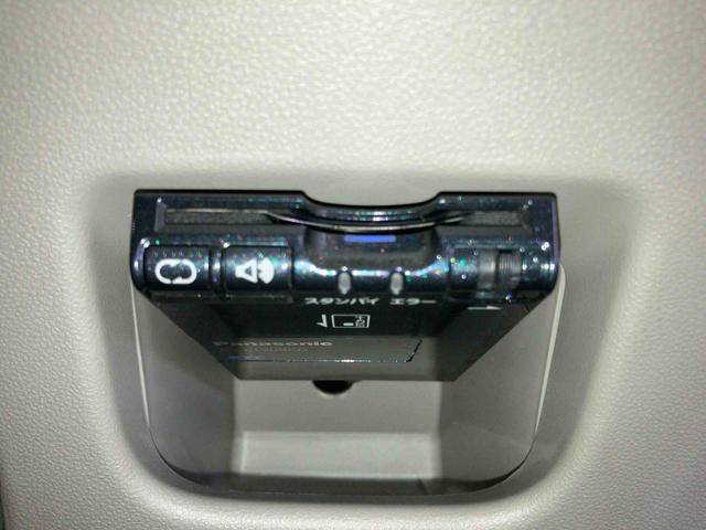 キャストスタイルＸ　ＳＡIII（車内　消臭・抗菌　処理済）　衝突被害軽減システム　ナビ　バックカメラ　キーフリーシステム（新潟県）の中古車