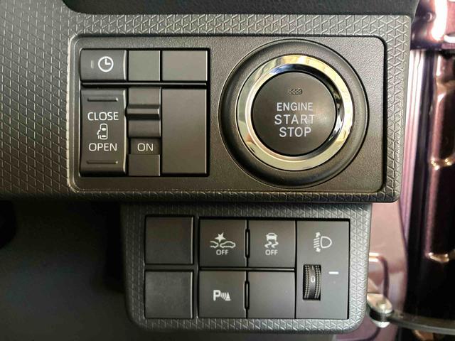 タントＸ（車内　消臭・抗菌　処理済）　衝突被害軽減システム　４ＷＤ　片側パワースライドドア　バックカメラ　キーフリーシステム（新潟県）の中古車