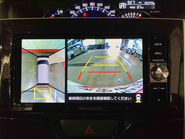 タントカスタムＲＳ　トップエディションリミテッドＳＡIII（車内　消臭・抗菌　処理済）　衝突被害軽減システム　４ＷＤ　両側パワースライドドア　ナビ　パノラマモニター　アルミホイール　キーフリーシステム（新潟県）の中古車