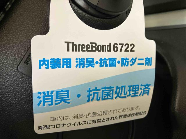 タントカスタムＲＳ　トップエディションリミテッドＳＡIII（車内　消臭・抗菌　処理済）　衝突被害軽減システム　４ＷＤ　両側パワースライドドア　ナビ　パノラマモニター　アルミホイール　キーフリーシステム（新潟県）の中古車