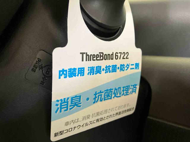 タントカスタムＸセレクション（車内　消臭・抗菌　処理済）　衝突被害軽減システム　両側パワースライドドア　ナビ　バックカメラ　アルミホイール　キーフリーシステム（新潟県）の中古車