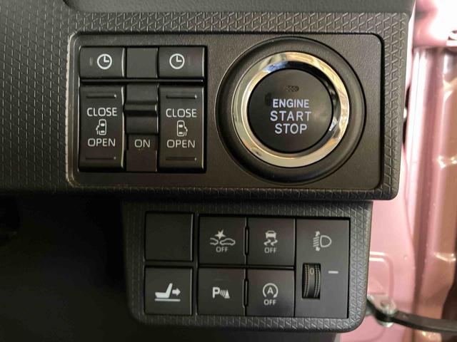 タントＸターボセレクション（車内　消臭・抗菌　処理済）　衝突被害軽減システム　両側パワースライドドア　アダプティブクルーズコントロール　ナビ　バックカメラ　キーフリーシステム（新潟県）の中古車